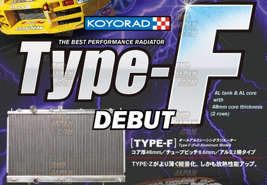 KOYO Type F Aluminum Radiator - JZX90 - RHDJapan